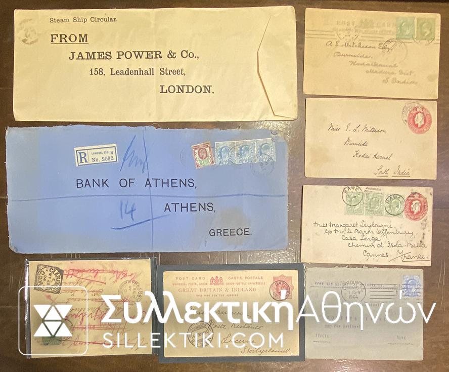 GR. BRITAIN 8 Cover/ pc old